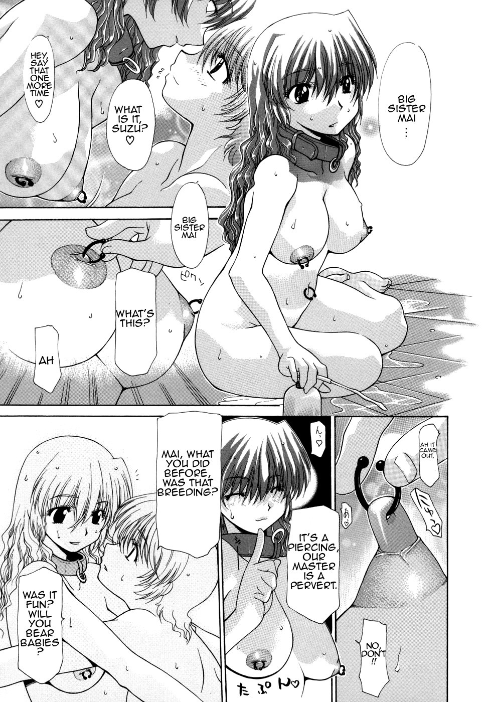 Hentai Manga Comic-Hana Cupid-Chapter 7-13